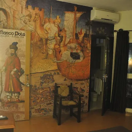 特玛迪考爱尔席德旅馆 2*