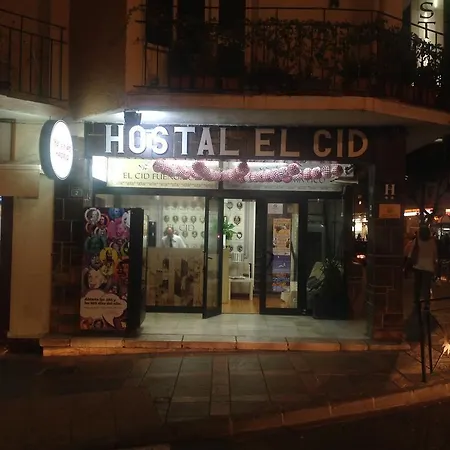 Tematico El Cid Гостьовий будинок Фуенхірола