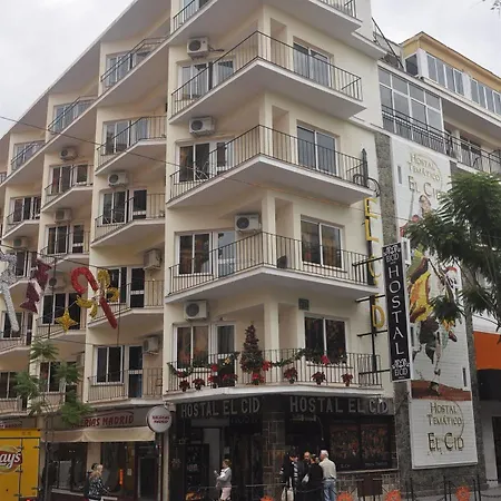 招待所 特玛迪考爱尔席德旅馆